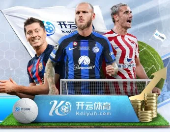 Kingen确认出战2026MSI竞技状态引发全网热议（JJB）